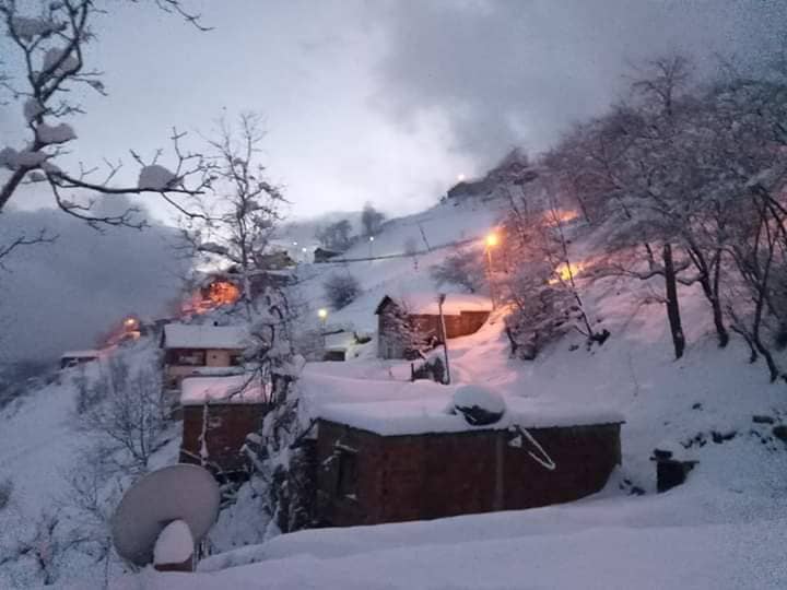 Araklı (Dağbaşı) Çankaya Mahallesi