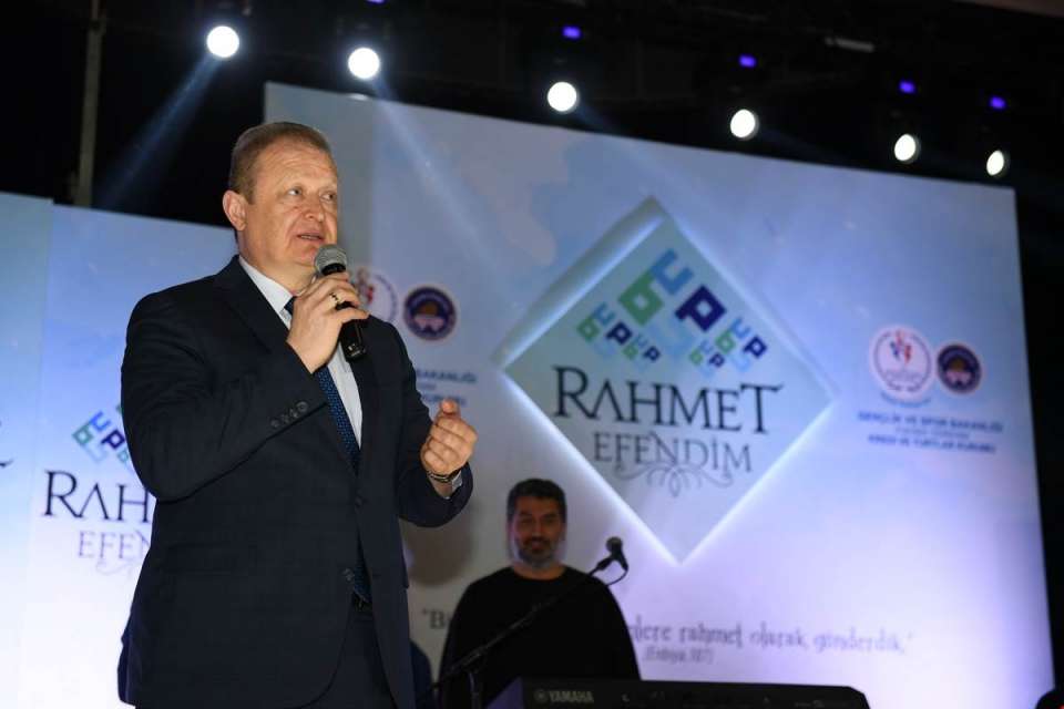 “Rahmet Efendim” Adlı Program KTÜ\'de Yapıldı