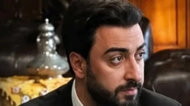 Araklı Yeni Partide İstifa Şoku